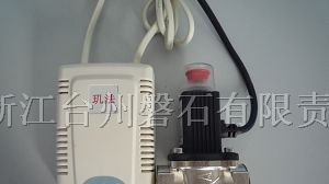 供应燃气切断电磁阀，家用燃气电磁阀
