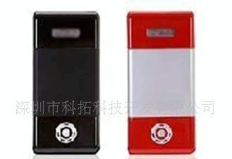 笔记本后备电源 笔记本移动电源 笔记本电源