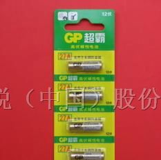 供应GP12V23A，12V27A电池