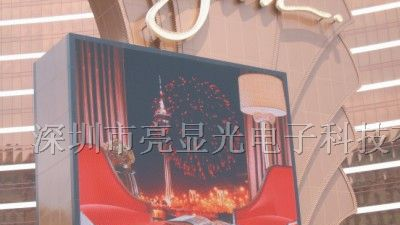 供应开封LED显示屏开封LED电子显示屏