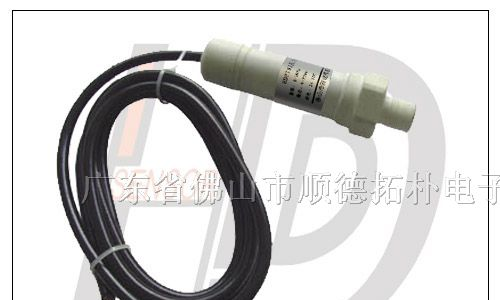 供应HDP704 工业废水处理压力传感器压力变送器