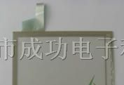 供应触摸屏