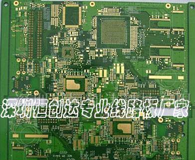 供应8层沉金镀金PCB线路板