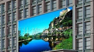 供应广西LED显示屏
