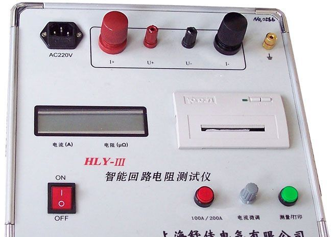 供应200A回路电阻测试仪(电缆故障测试仪）