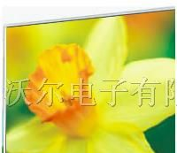 供应天马15寸液晶屏TMS150GX1-10TB