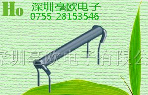 供应高精度电阻 取样电阻 跳线 焊脚型电阻