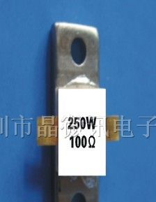 供应微波电阻器RIG型 射频电阻1000W