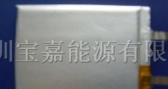 供应MID电脑专用聚合物锂电池