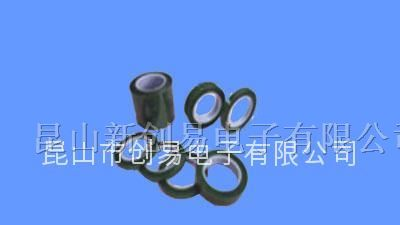 供应黑色Kapton胶带(硅胶)