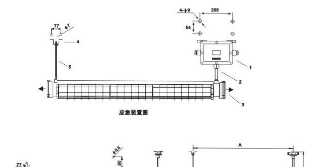 供应CBXD 防爆吸顶灯 BXL CBB BAD