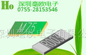 供应采样电阻,薄膜电阻,厚膜电阻,精密电阻,采样电阻
