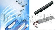 供应MID电脑电池/笔记本电脑电池（OEM、ODM）