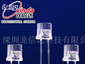 供应线性环境光传感器  LXD/GB5-A1DPF
