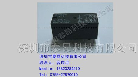 供应欧姆龙继电器G5V-2-24VDC现货秒杀