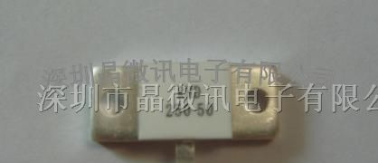 供应 微波电阻 250W大功率电阻