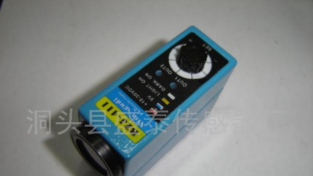 供应光电色标开关(图)