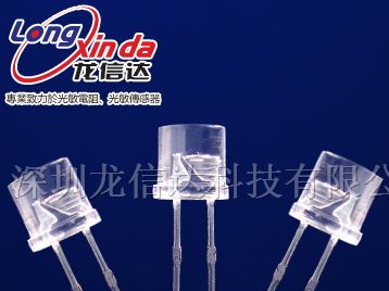 供应LXD-GB5-A1DPF属于光电集成传感器