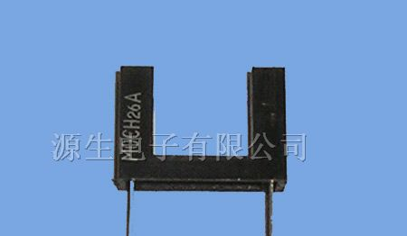 供应槽型光电开关MOCH26A