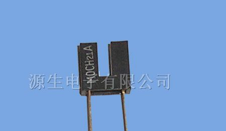供应槽型光电开关MOCH21A