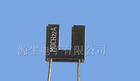 供应槽型光电开关MOCH22A