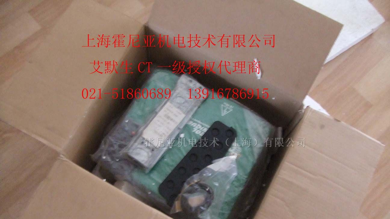 供应艾默生CT驱动器 Uni3404 Uni3405