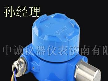 供应C6H6苯气体报警器