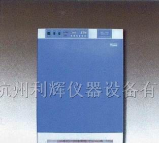 供应无氟环保型恒温恒湿箱诚信品牌--安全可靠