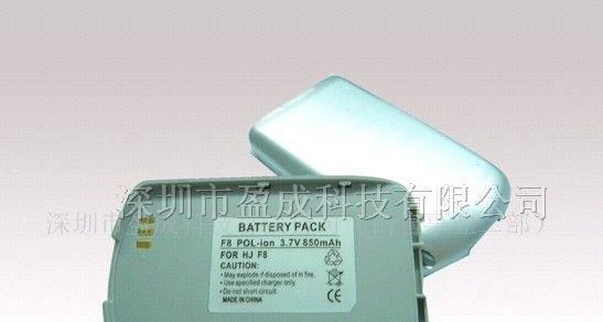 供应PDA电池、PDA充电器、恒基伟业F8电池