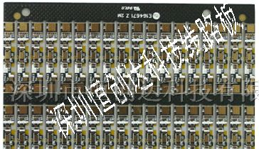 供应电池保护板PCB