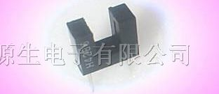 供应槽型光电开关H42B6