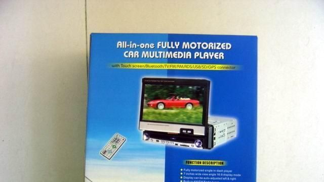供应7&quot;全自动伸缩式车载DVD车载显示器