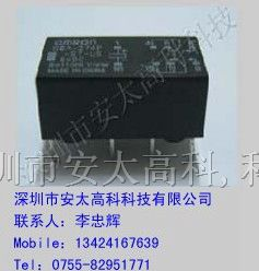 供应欧姆龙继电器G6A-274P-ST-US-12V