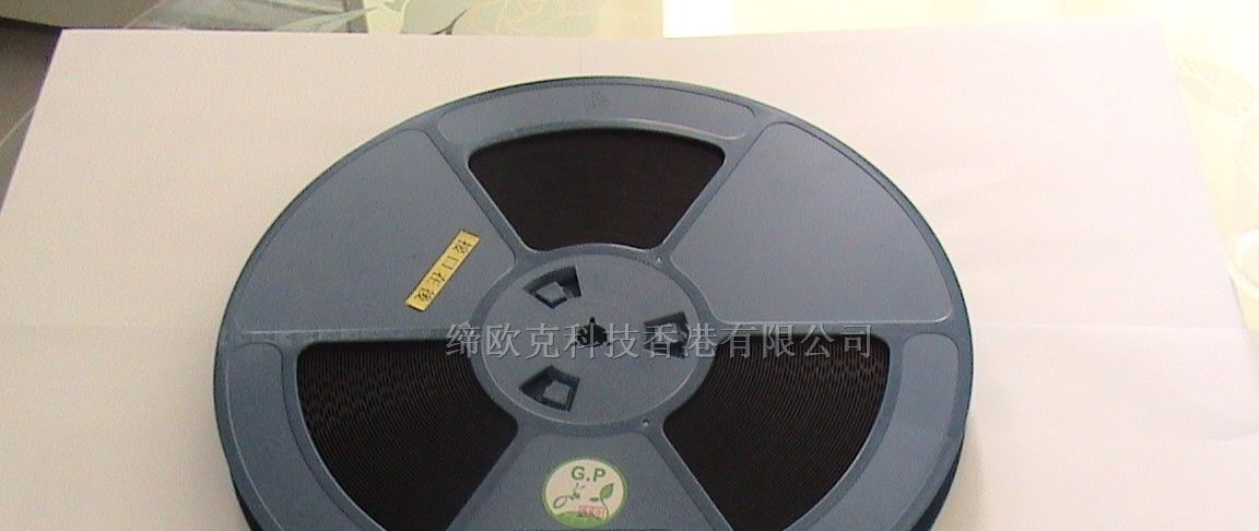 供应替代日本广濑(HRS)各种pin数手机连接器