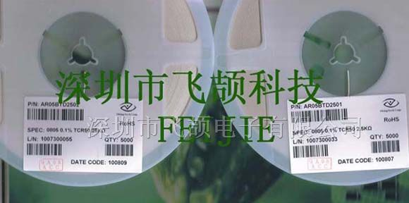 供应VIKING高精密电阻 光颉薄膜精密电阻 AR系列