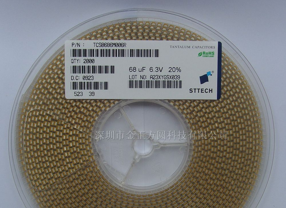 供应TCSB686M006R贴片钽电容