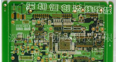 供应4层阻抗PCB线路板厂家