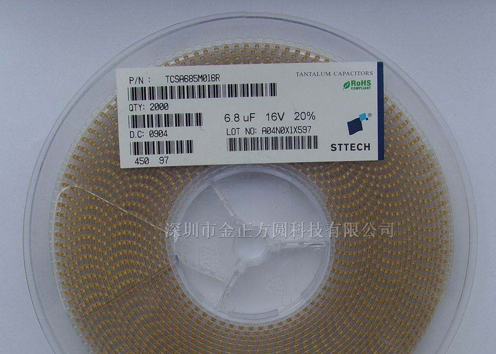 供应TCSA685M016R贴片钽电容