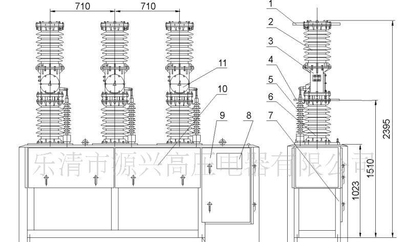 低价供应ZW7-40.5系列户外高压真空断路器