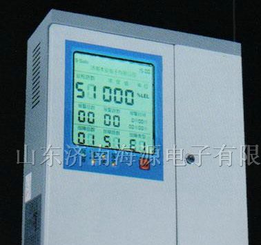 供应六氟化硫泄露报警器