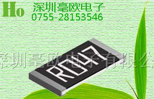 供应贴片LR2725 4W 采样电阻,限流电阻,合金电阻