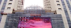 供应KN-PH20户外全彩静态显示LED显示屏