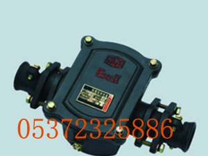 供应BHD4-25、40、100矿用隔爆型接线盒