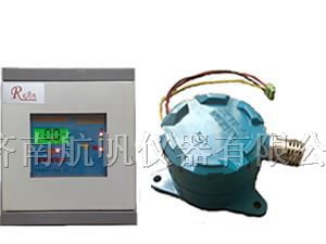 六氟化硫报警器|六氟化硫气体报警器