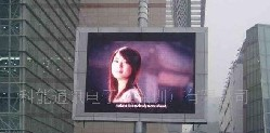 供应KENENG户外 KNPH-10静态显示全彩LED显示屏