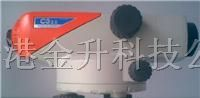 供应日本索佳水准仪C32II/水准仪 连云港水准仪
