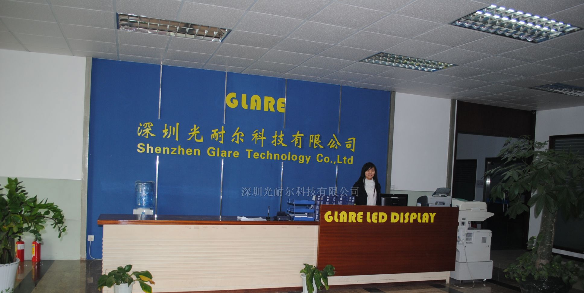 2011年户外全彩屏报价方案
