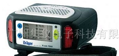 供应德尔格X-am 7000 便携式多种气体检测仪X-am 7000