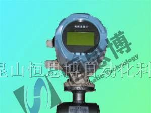 供应卡装变通型电磁流量计