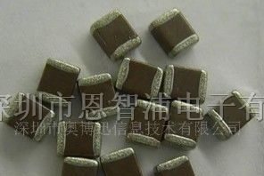供应0402-1812 6.3V-1000V瓷管电容